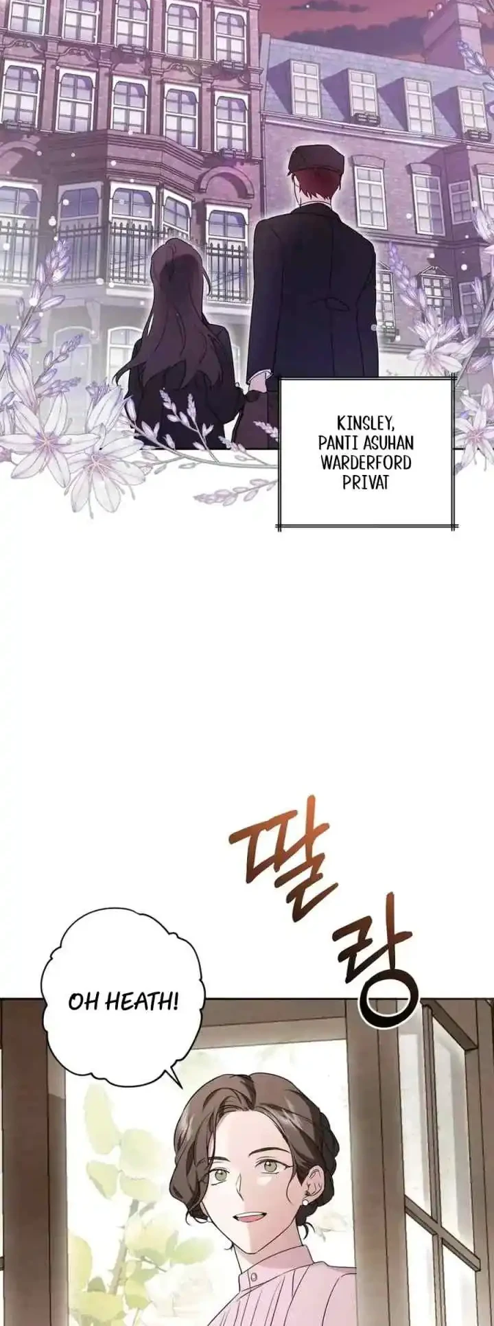 Dear Anonymous Sponsor Chapter 1 Gambar 30