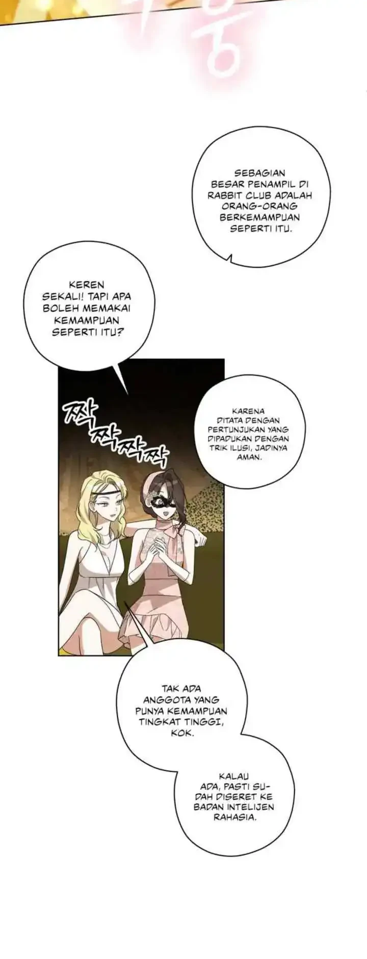 Dear Anonymous Sponsor Chapter 19 Gambar 22