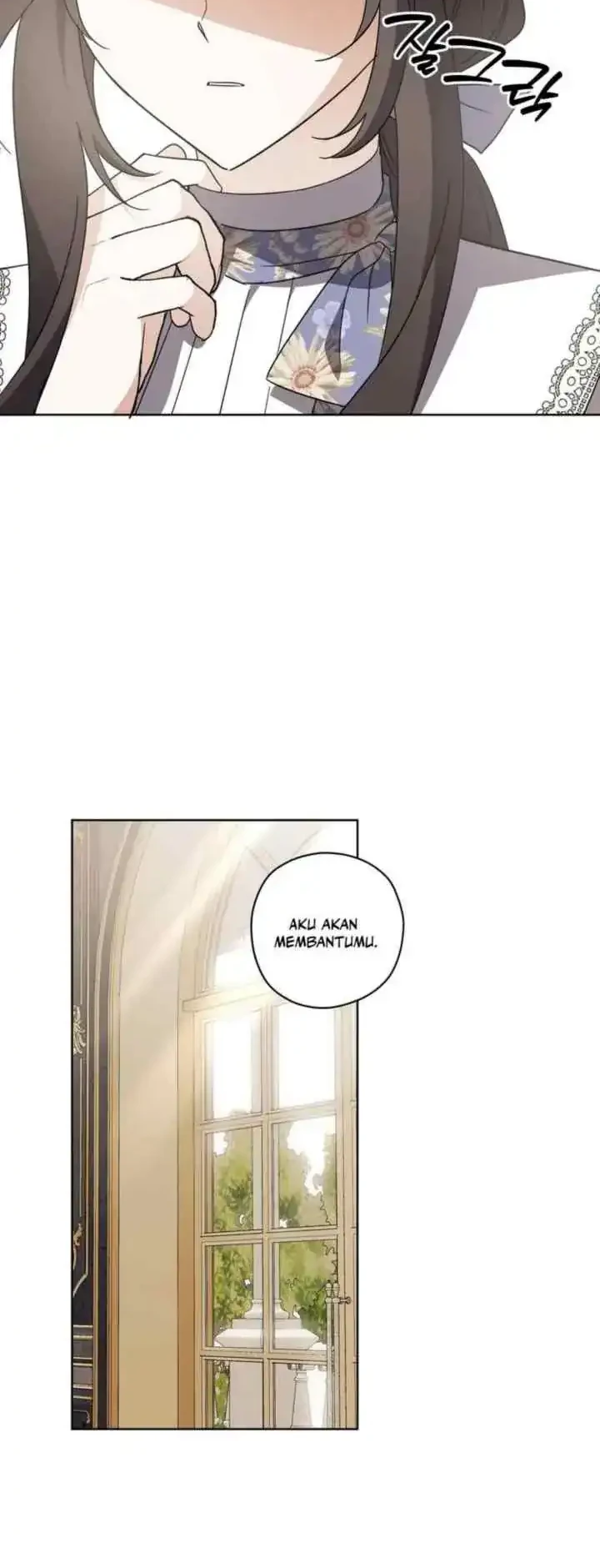 Dear Anonymous Sponsor Chapter 27 Gambar 22
