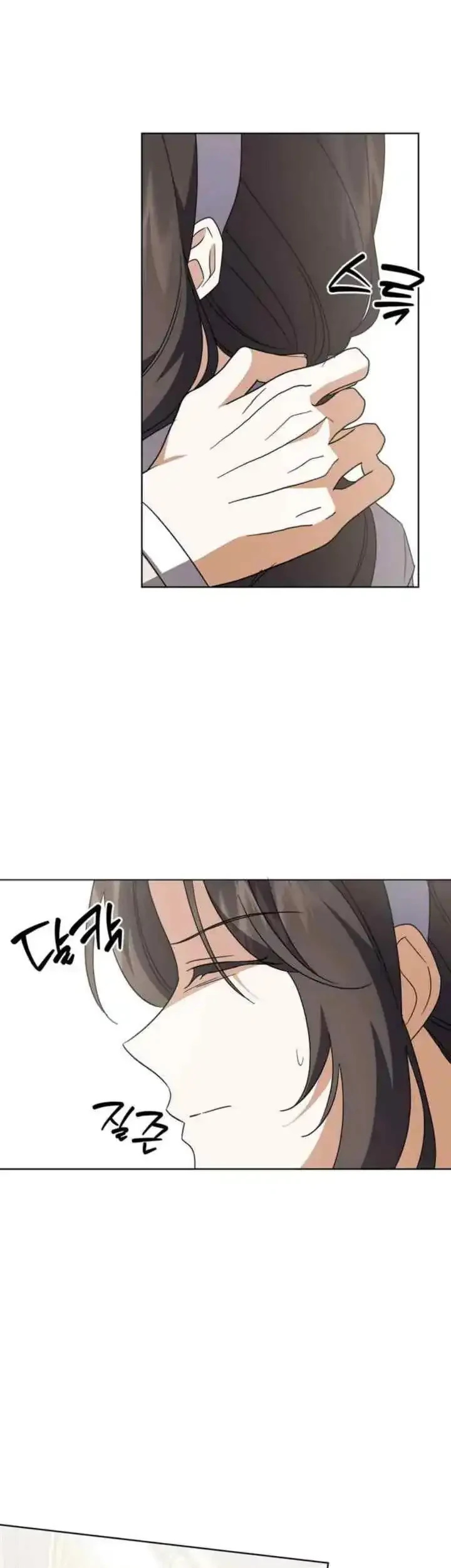 Dear Anonymous Sponsor Chapter 27 Gambar 23