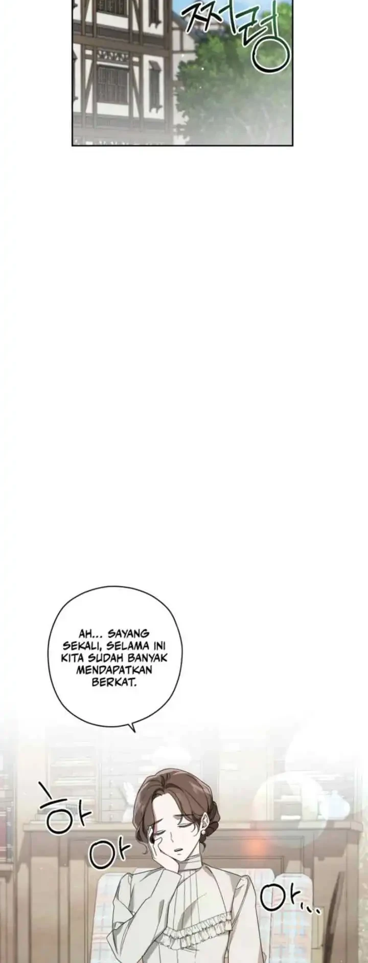 Dear Anonymous Sponsor Chapter 4 Gambar 22