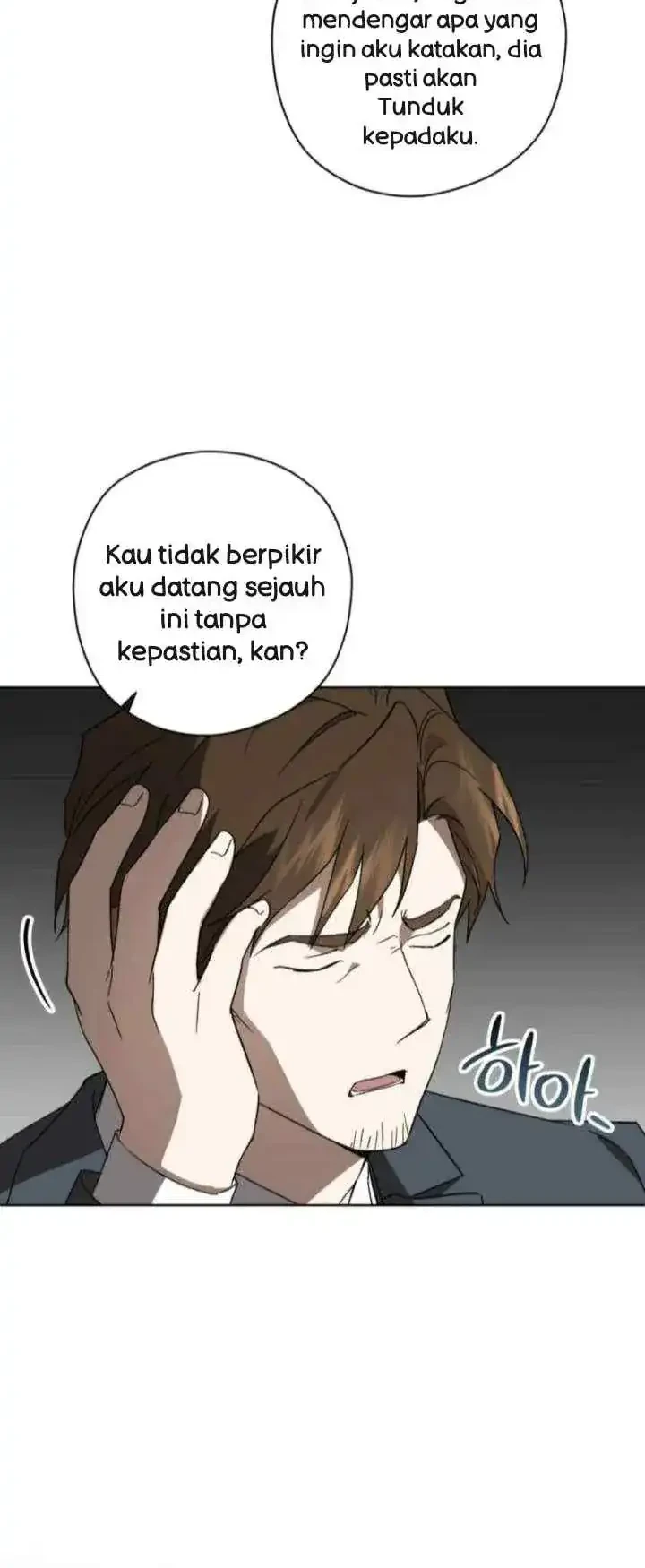 Dear Anonymous Sponsor Chapter 46 Gambar 26