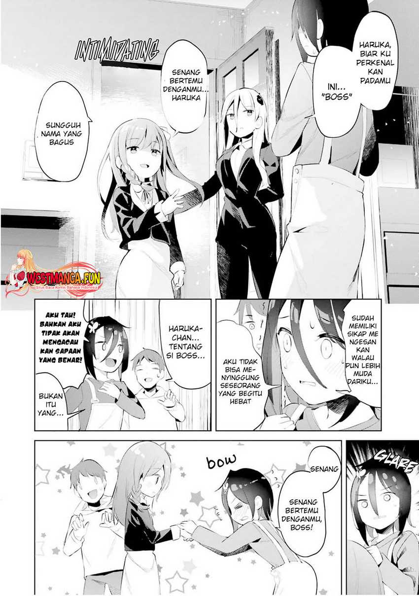 Dear Sir… Married to a Killer Chapter 38 - Halaman 12