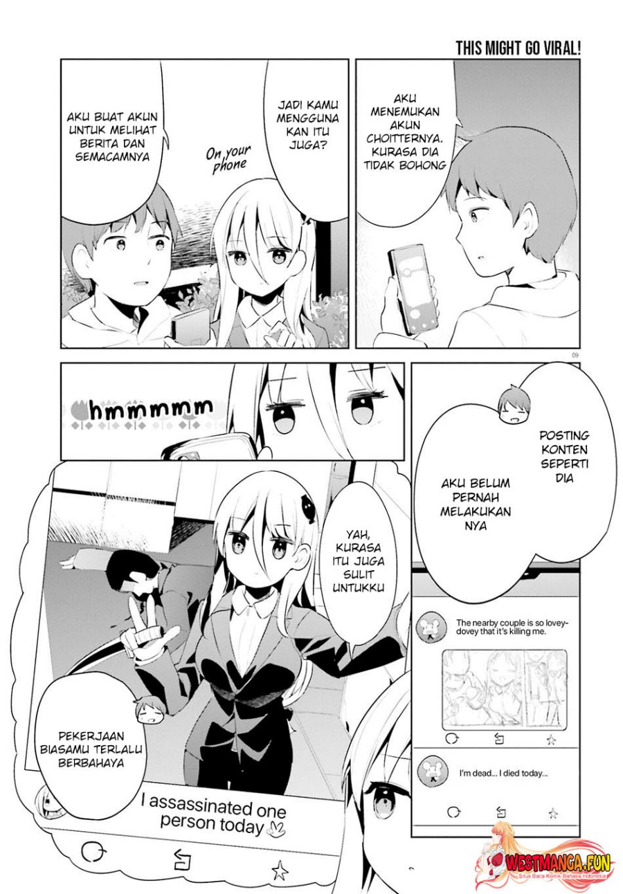 Dear Sir… Married to a Killer Chapter 44 - Halaman 12