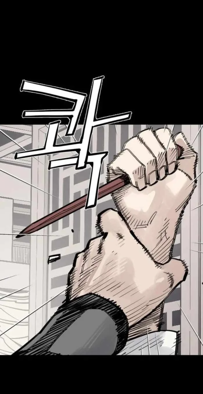 Death God Chapter 141 Gambar 45