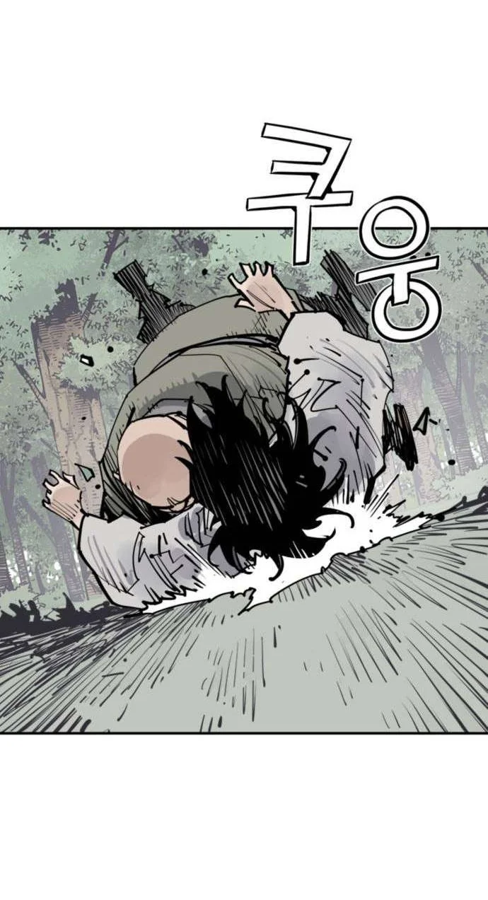 Death God Chapter 145 Gambar 43