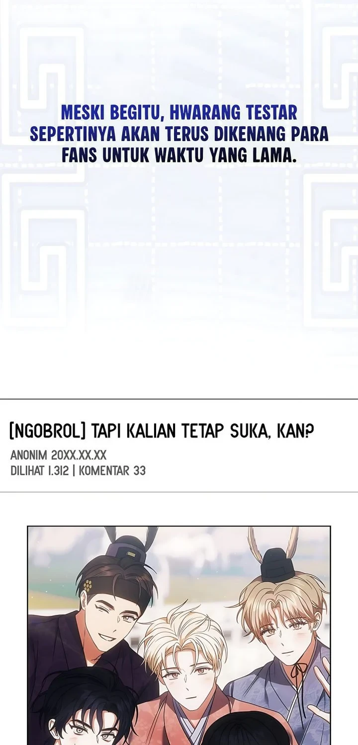 Debut or Die Chapter 104 Gambar 32