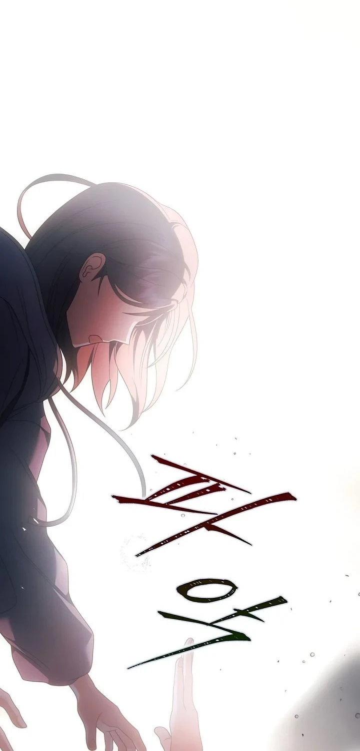 Debut or Die Chapter 105 Gambar 32