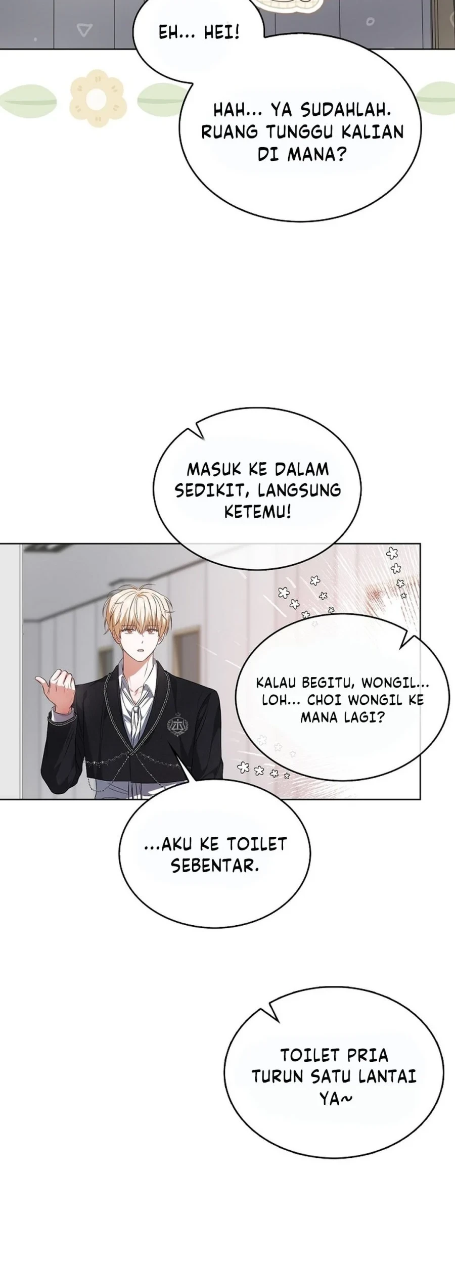 Debut or Die Chapter 110 Gambar 34