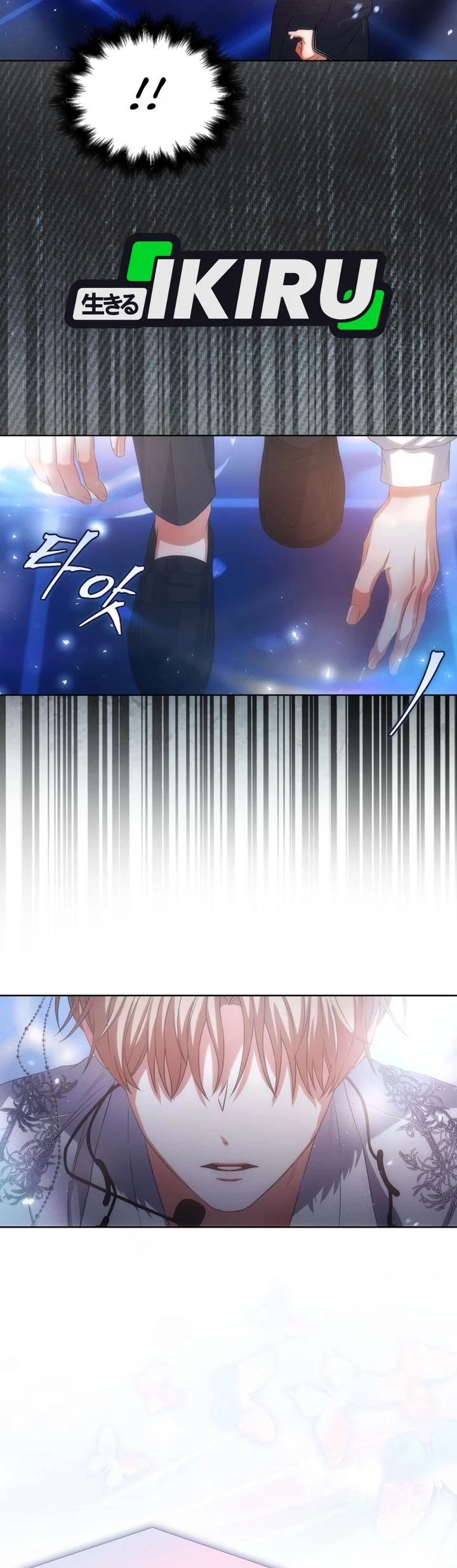 Debut or Die Chapter 111 Gambar 31