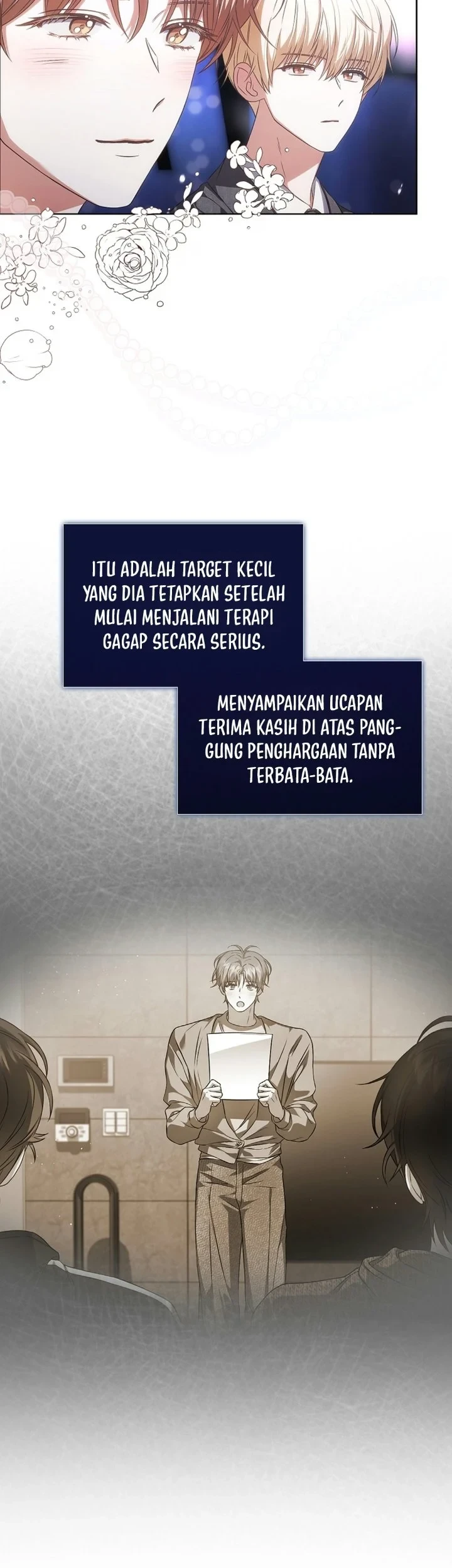 Debut or Die Chapter 112 Gambar 34