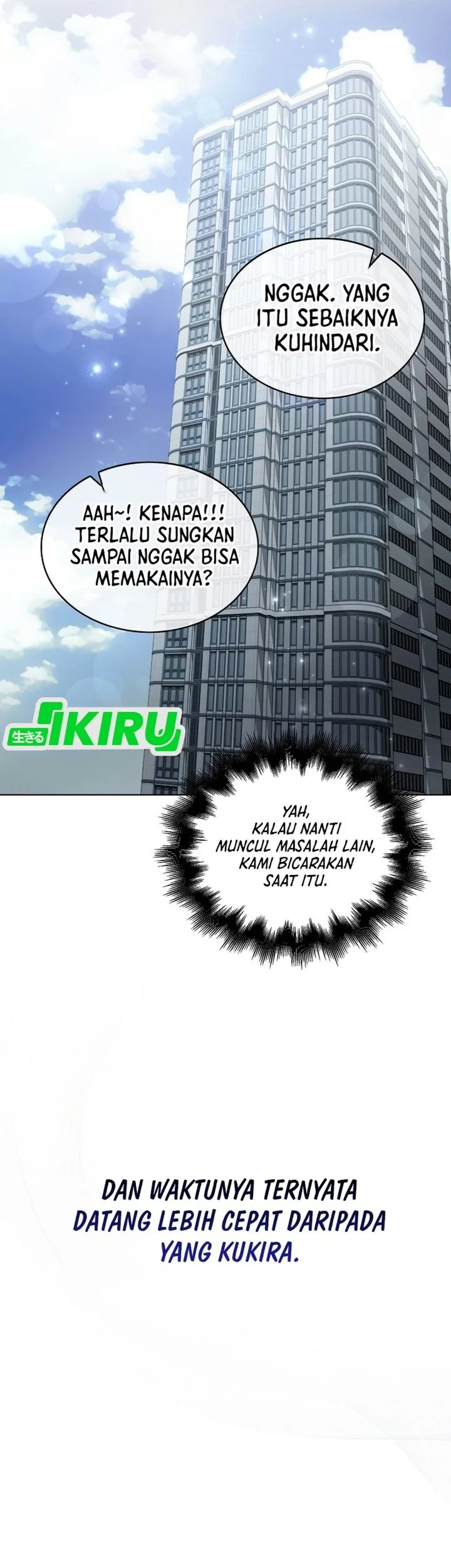 Debut or Die Chapter 114 Gambar 37