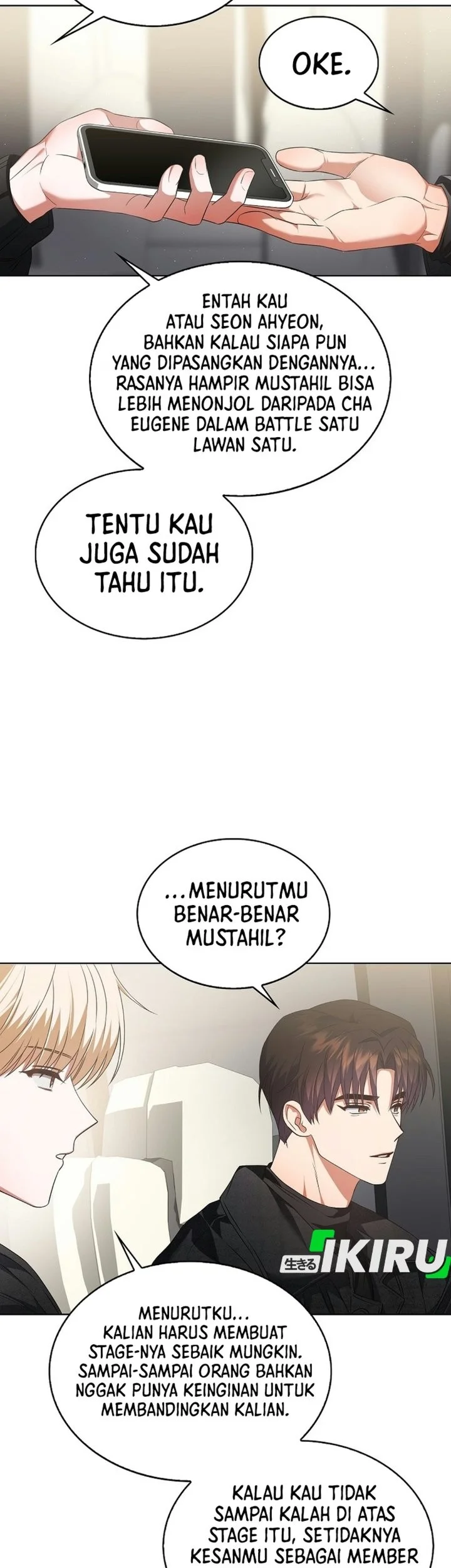 Debut or Die Chapter 115 Gambar 41