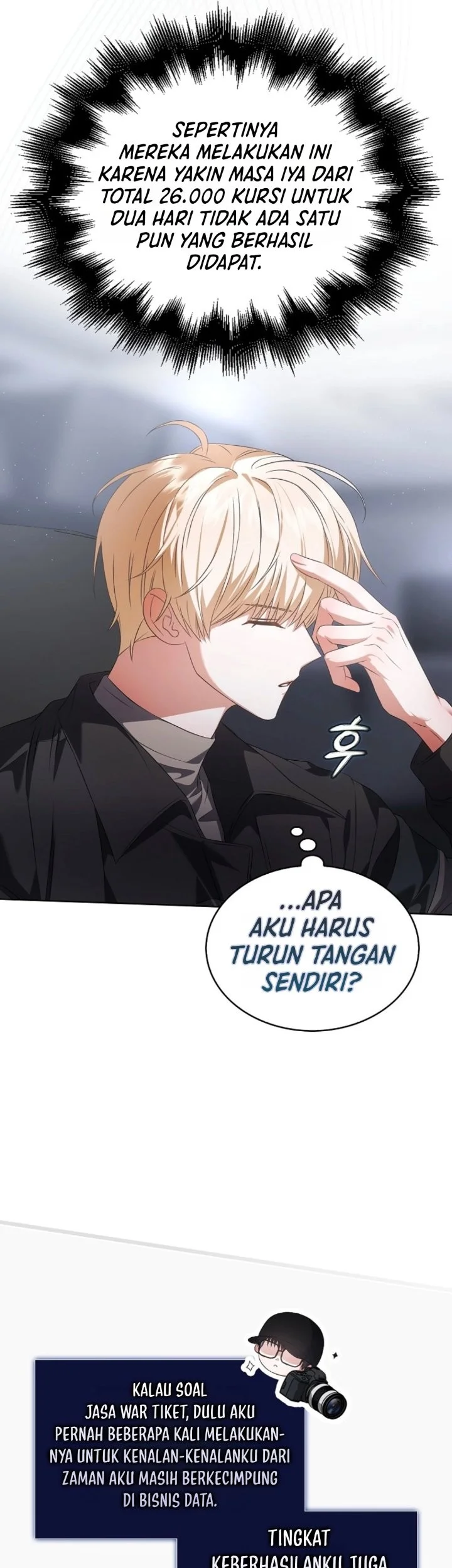 Debut or Die Chapter 116 Gambar 36