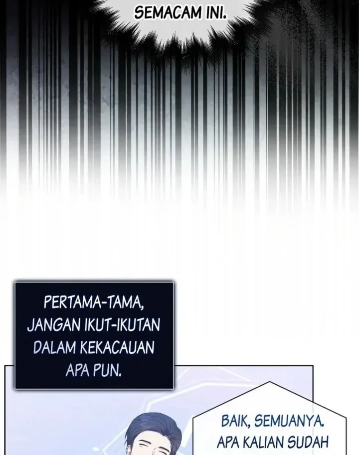 Debut or Die Chapter 26 Gambar 32