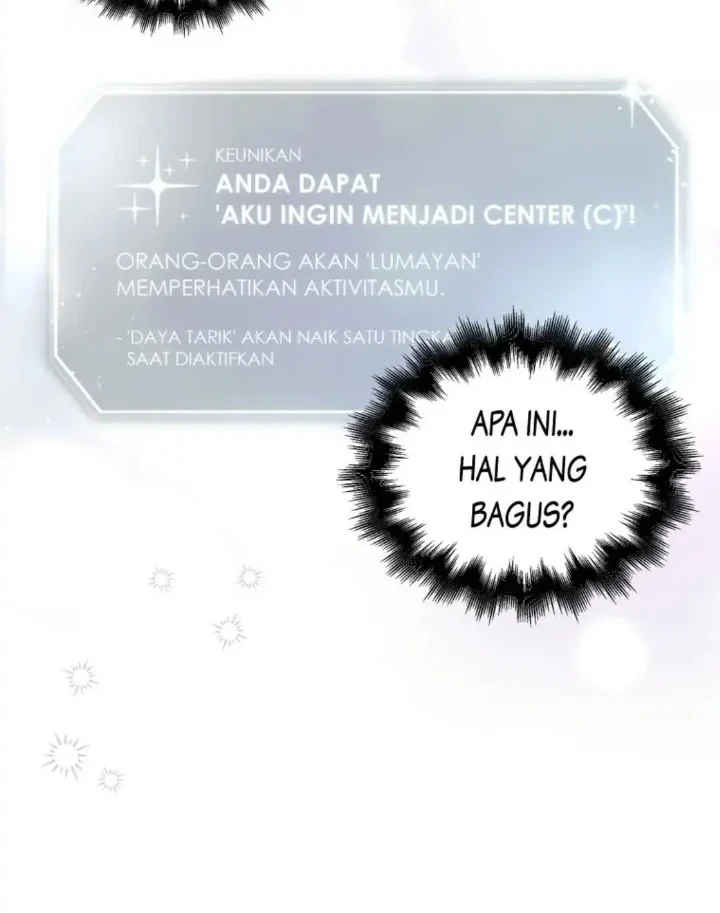 Debut or Die Chapter 27 Gambar 32