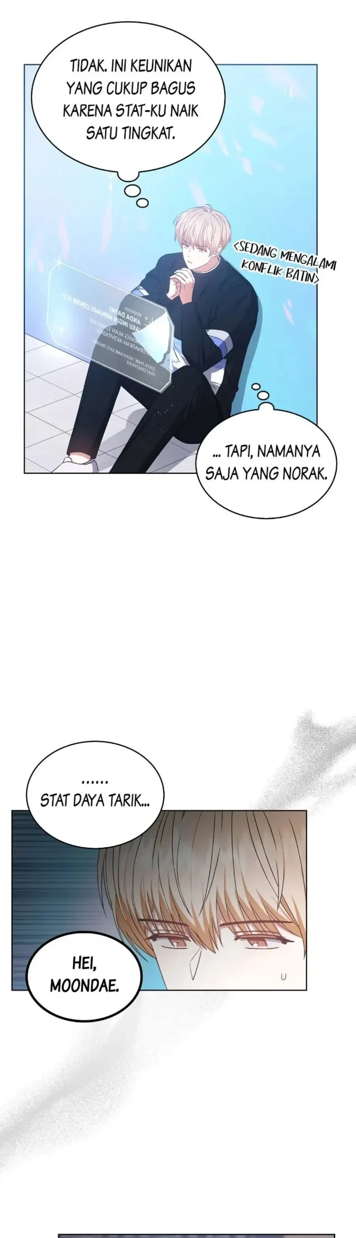 Debut or Die Chapter 27 Gambar 33