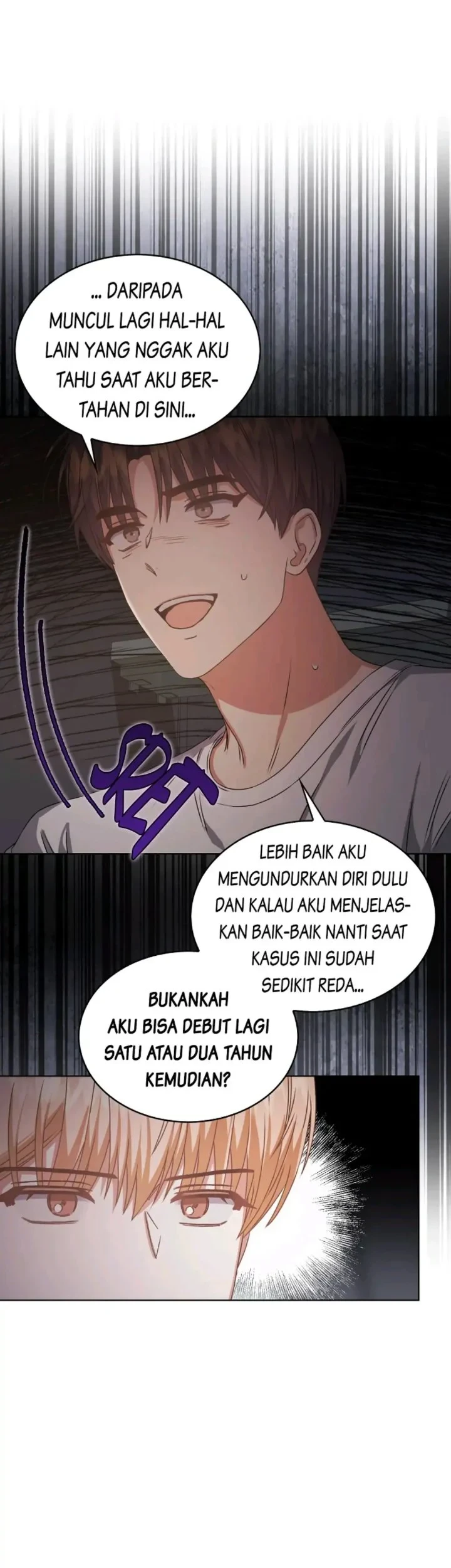Debut or Die Chapter 43 Gambar 33