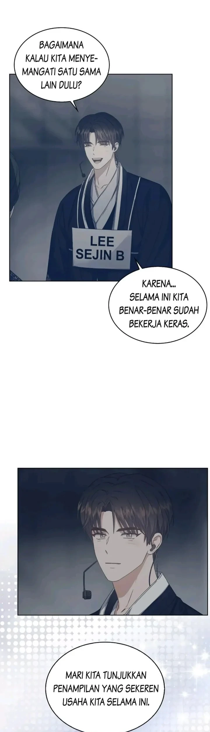 Debut or Die Chapter 45 Gambar 35