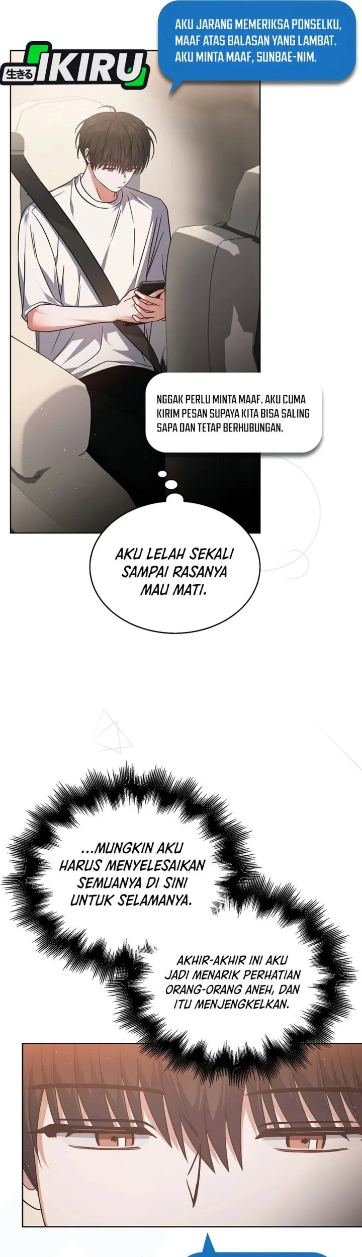 Debut or Die Chapter 77 Gambar 34