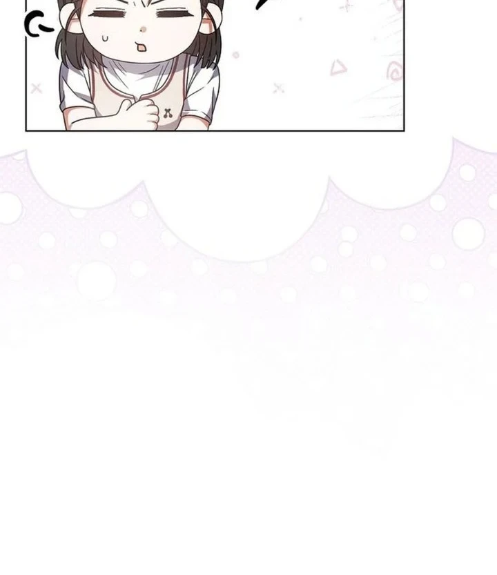 Debut or Die Chapter 78 Gambar 37