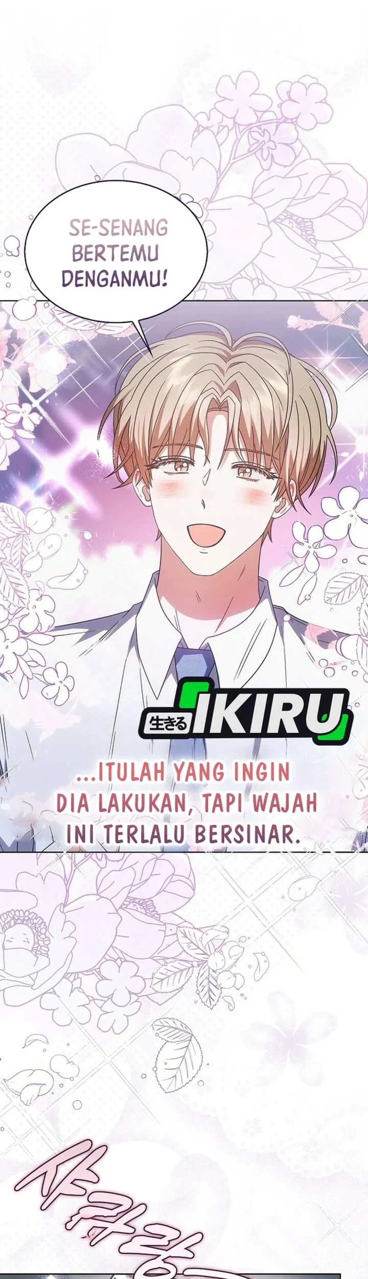 Debut or Die Chapter 78 Gambar 38