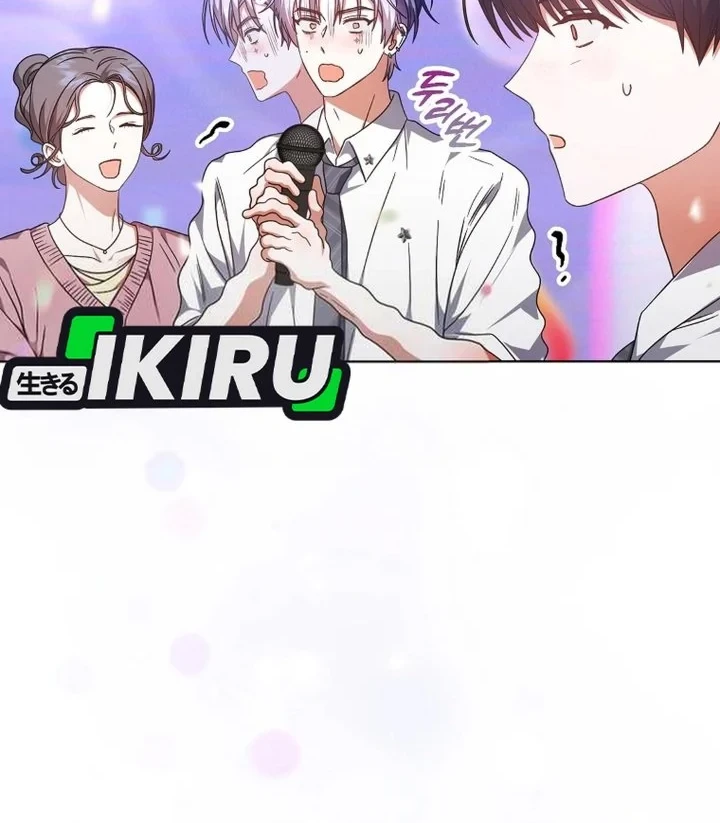 Debut or Die Chapter 81 Gambar 38