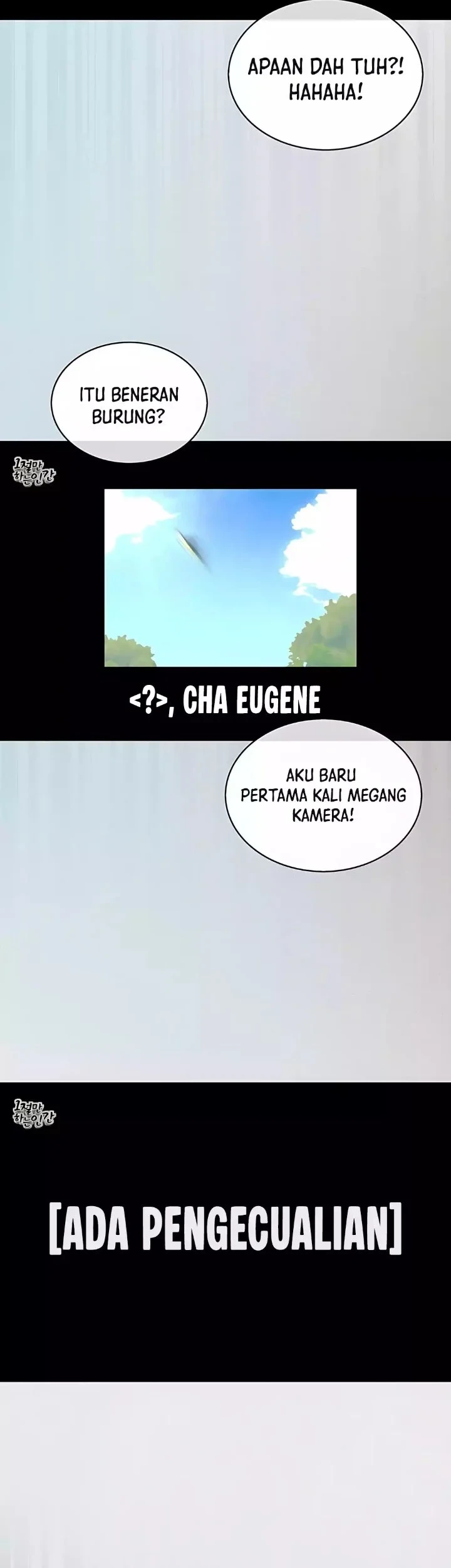 Debut or Die Chapter 82 Gambar 34