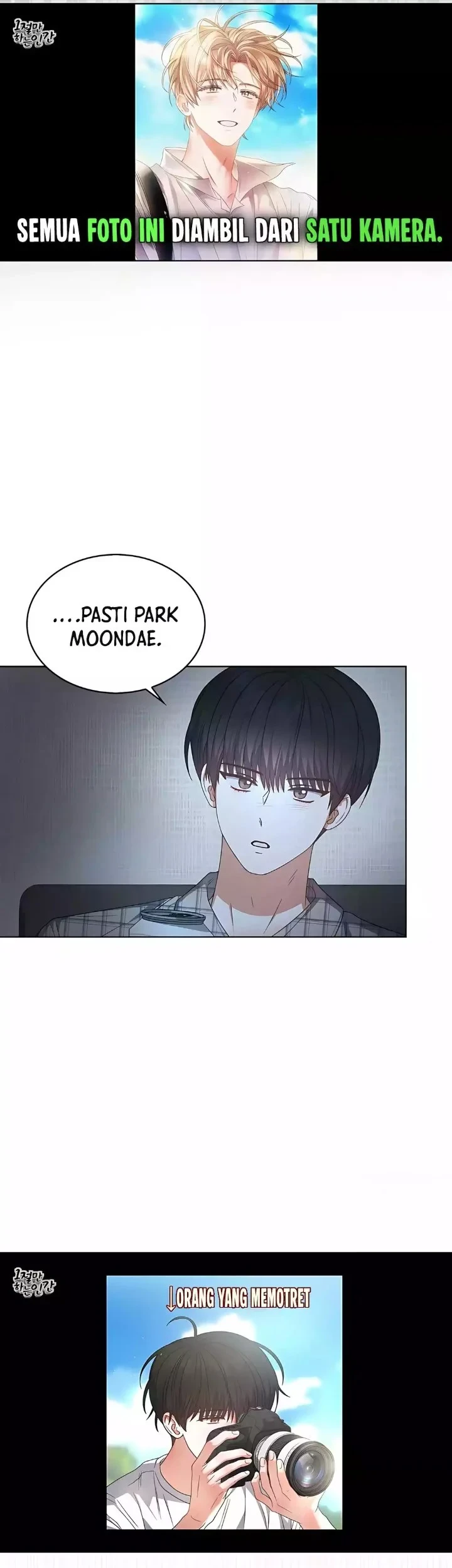 Debut or Die Chapter 82 Gambar 36