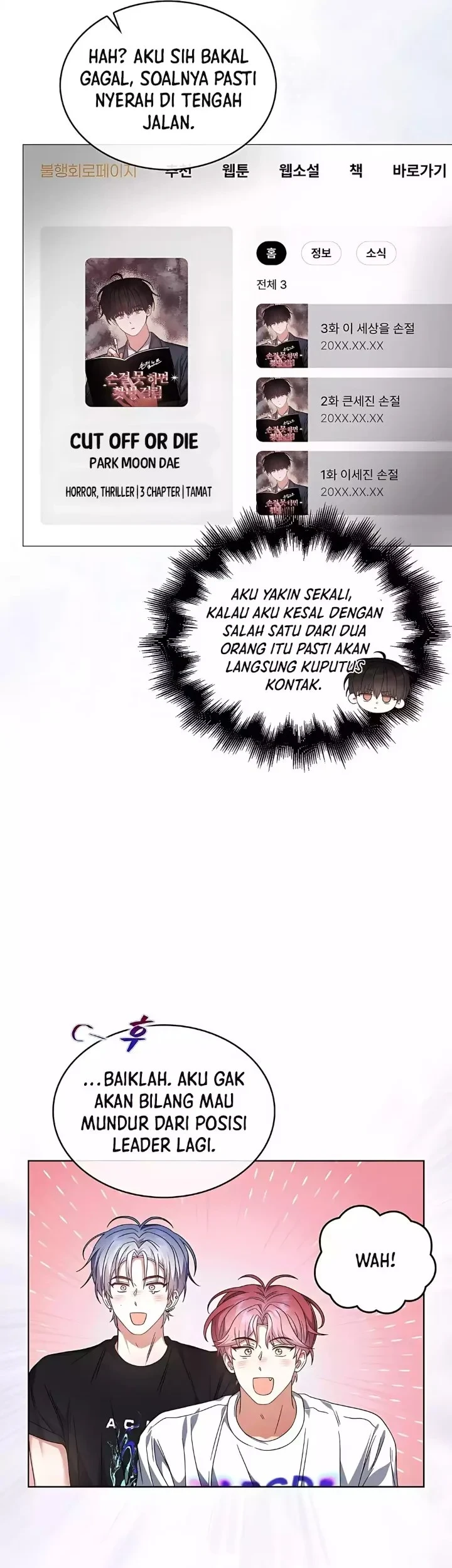 Debut or Die Chapter 83 Gambar 34