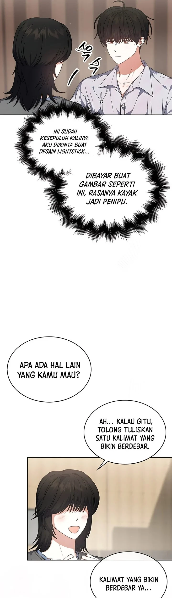 Debut or Die Chapter 84 Gambar 34