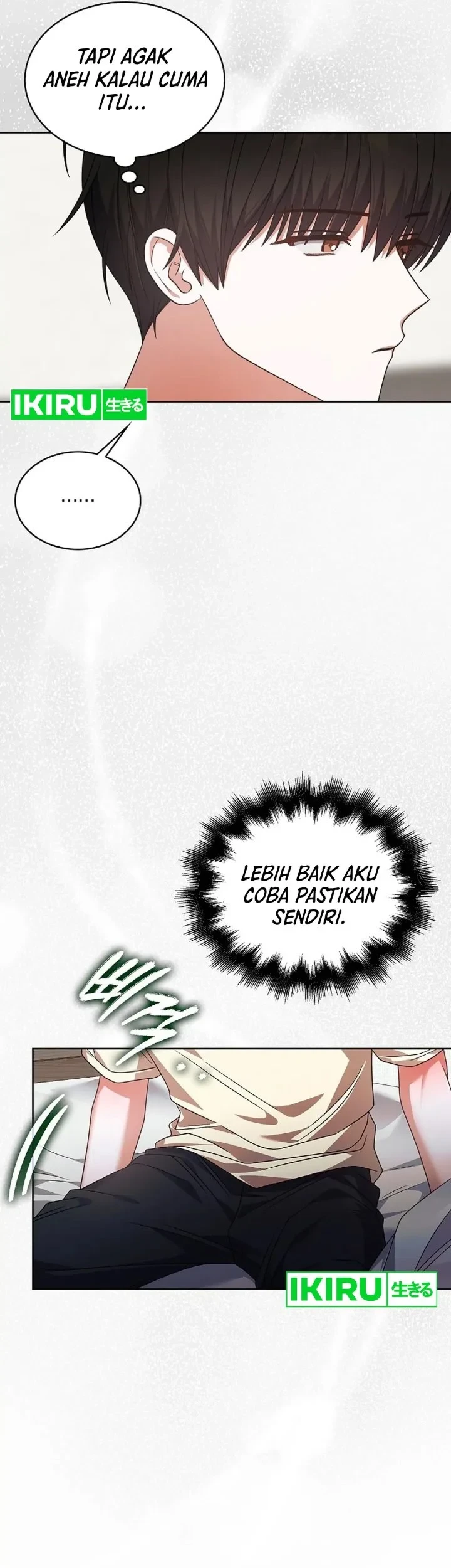 Debut or Die Chapter 91 Gambar 40