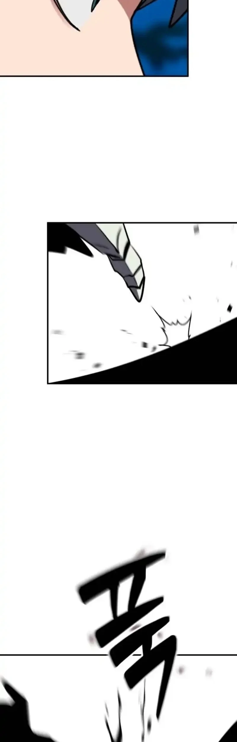 Defense Breaker Chapter 39 Gambar 43