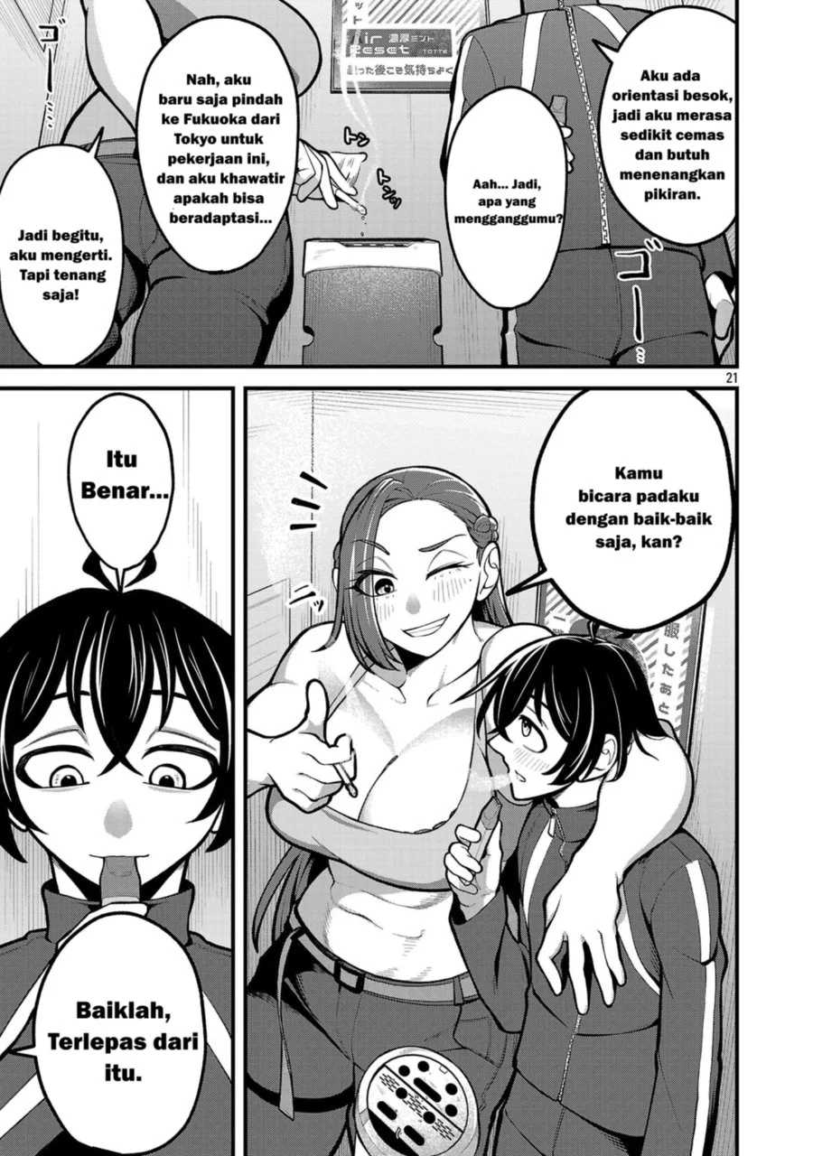 Dekai Usagi ni Natsukareta!? Chapter 1 Gambar 21