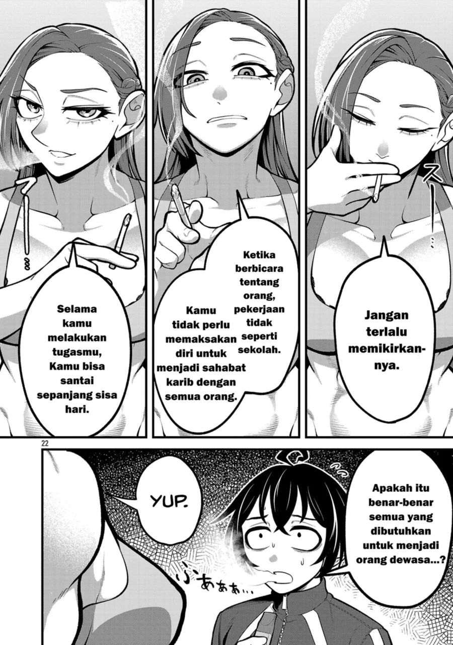 Dekai Usagi ni Natsukareta!? Chapter 1 Gambar 22