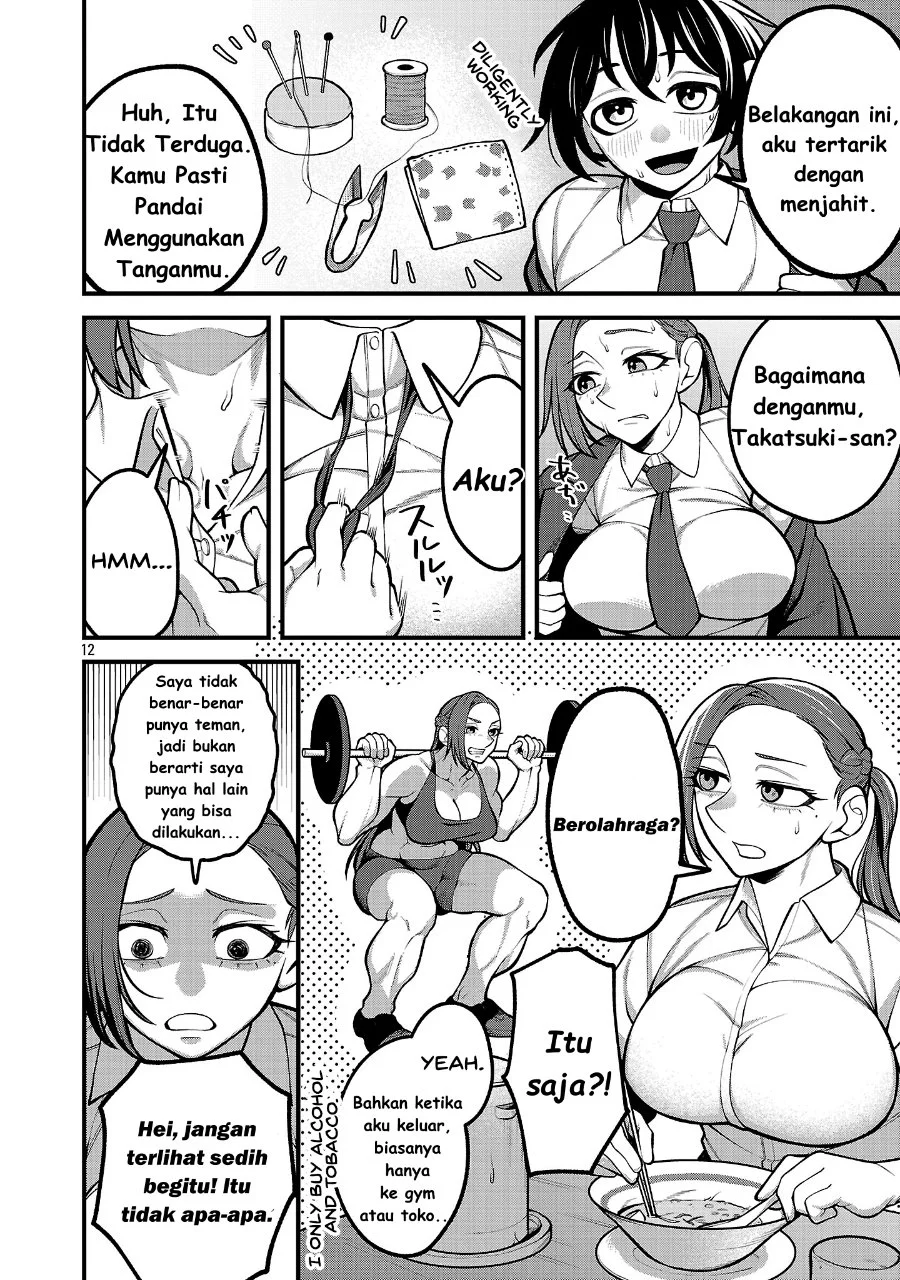 Dekai Usagi ni Natsukareta!? Chapter 2 Gambar 13