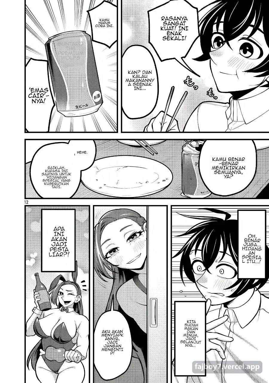 Dekai Usagi ni Natsukareta!? Chapter 3 Gambar 13