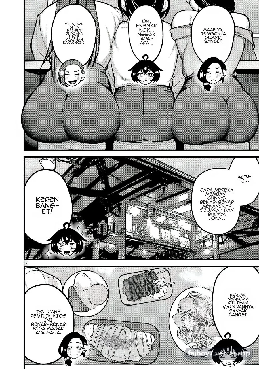 Dekai Usagi ni Natsukareta!? Chapter 4 Gambar 14