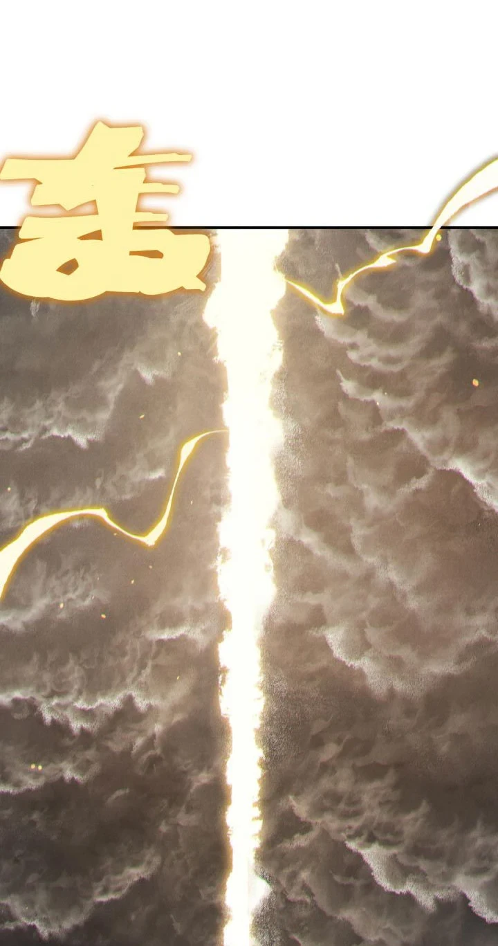 Demon Evolution Chapter 151 Gambar 29