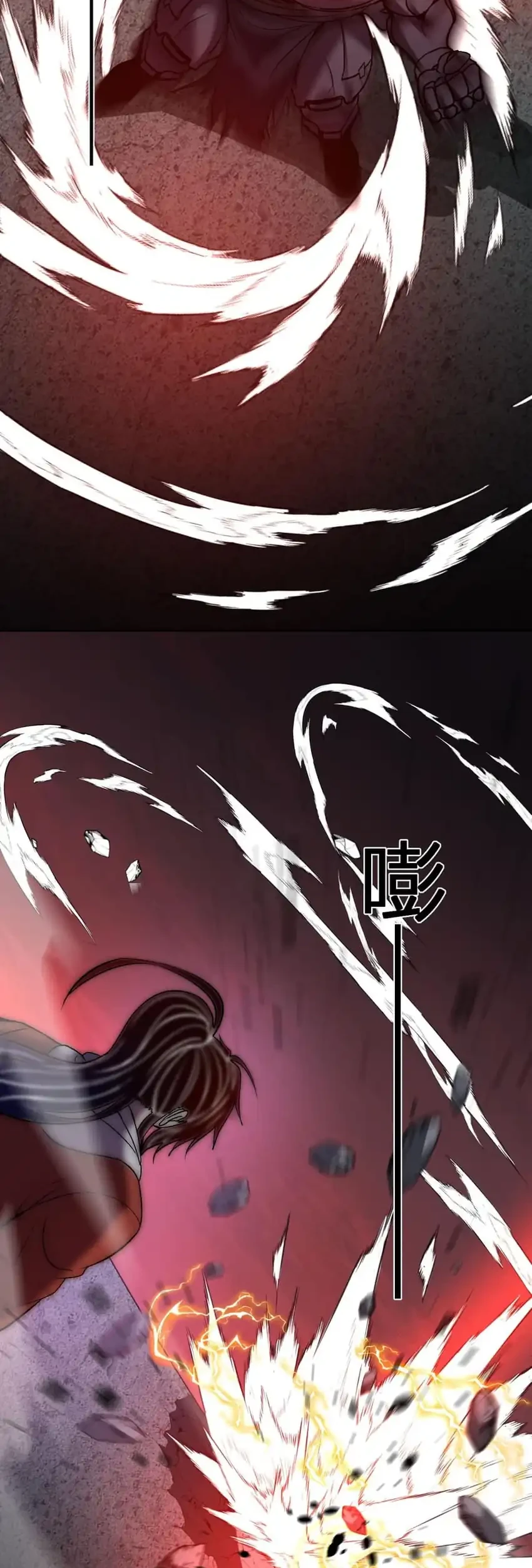 Demon God of Apocalyptic Behemot Chapter 74 Gambar 24