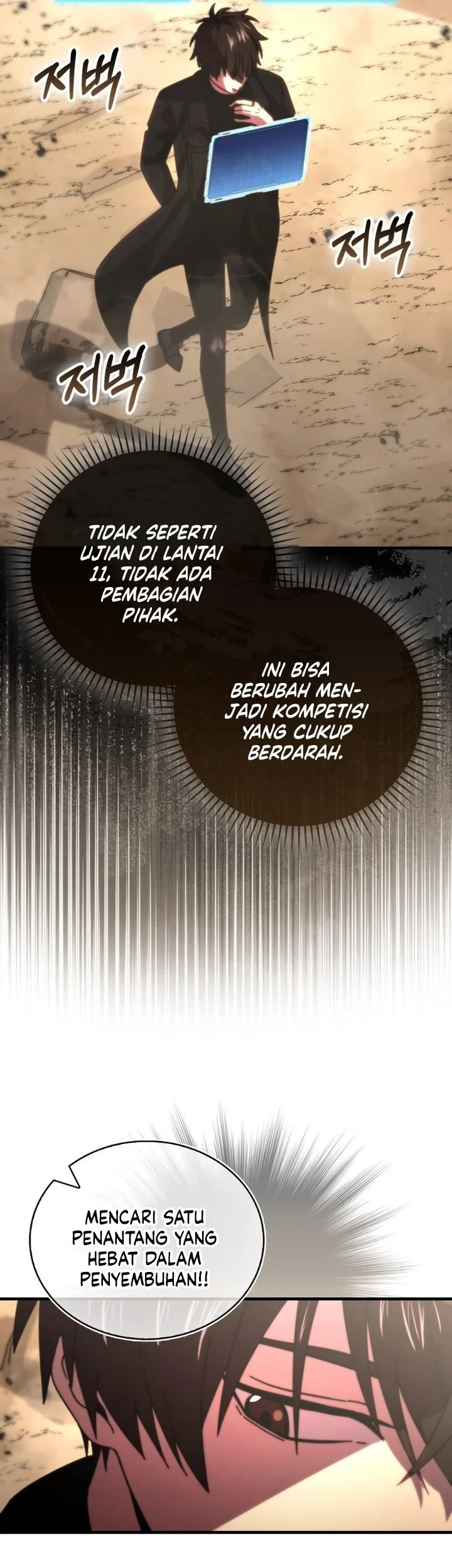Demon Lord’s Martial Arts Ascension Chapter 156 Gambar 41