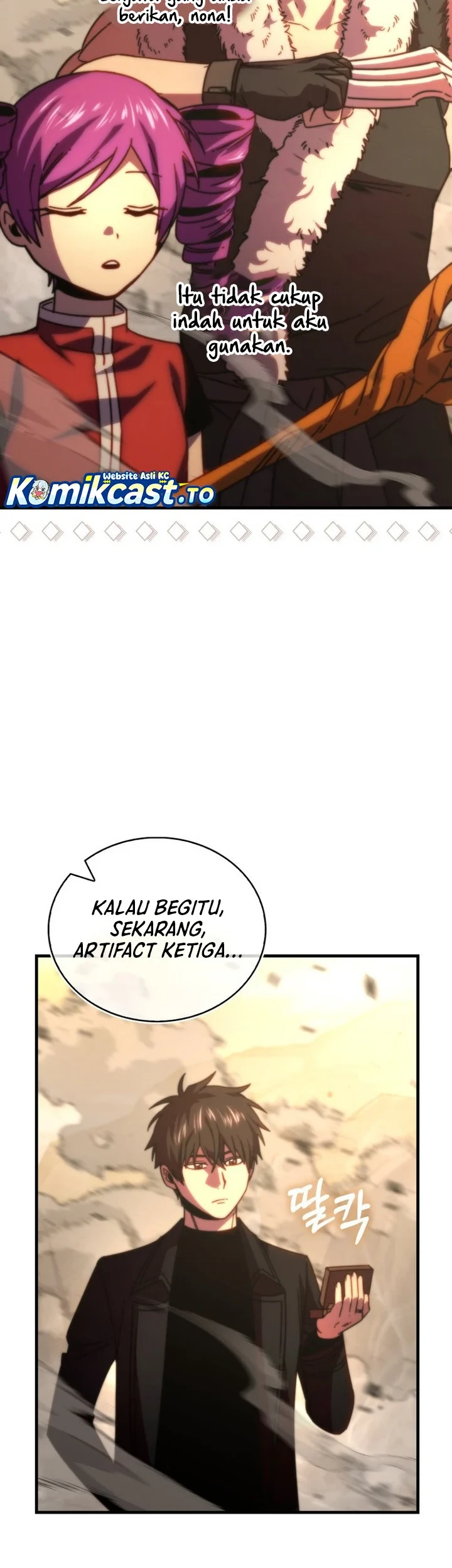 Demon Lord’s Martial Arts Ascension Chapter 157 Gambar 35