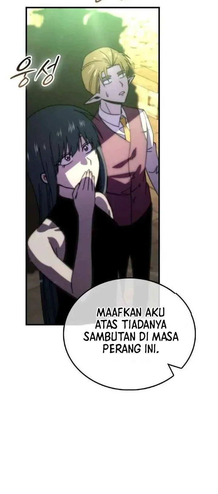 Demon Lord’s Martial Arts Ascension Chapter 169 Gambar 38