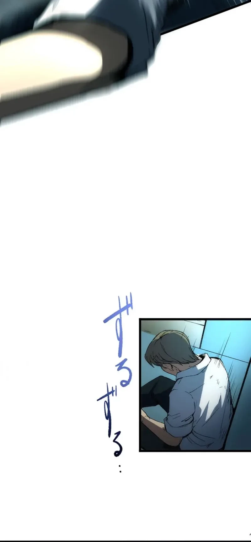 Demonize Chapter 1 halaman 60
