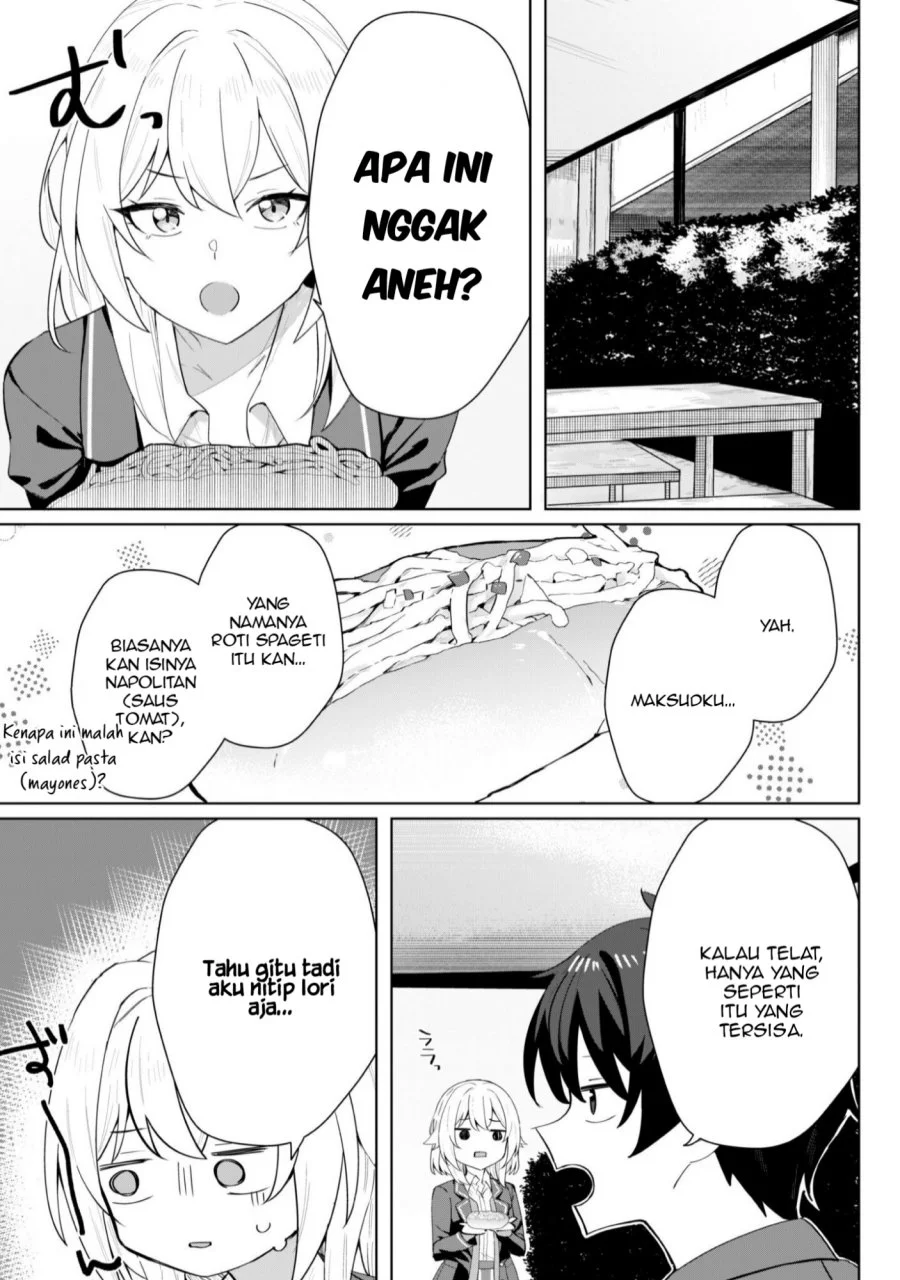 Deretai Kanojo no Uraomote Chapter 4 Gambar 18