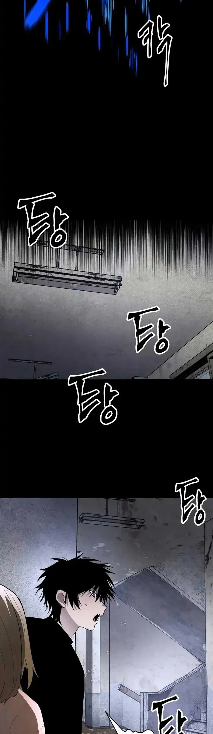 Destined Murderer Chapter 30 Gambar 53