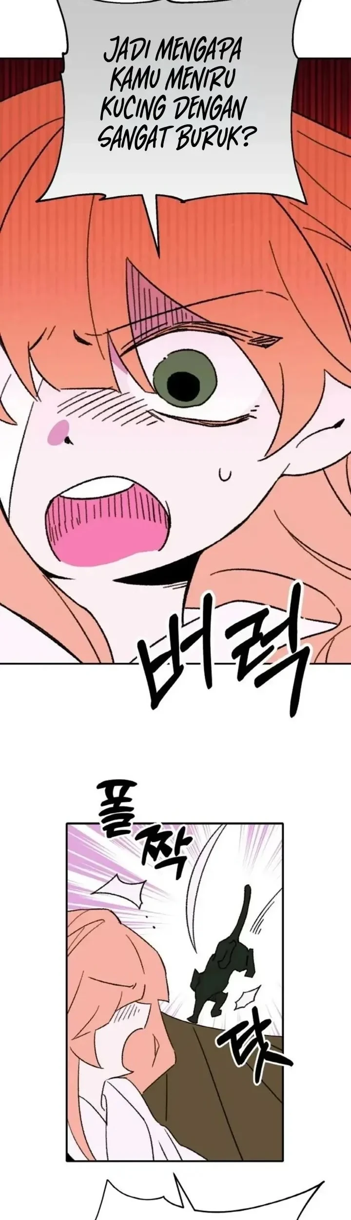 Devil Princess Chapter 5 Gambar 41