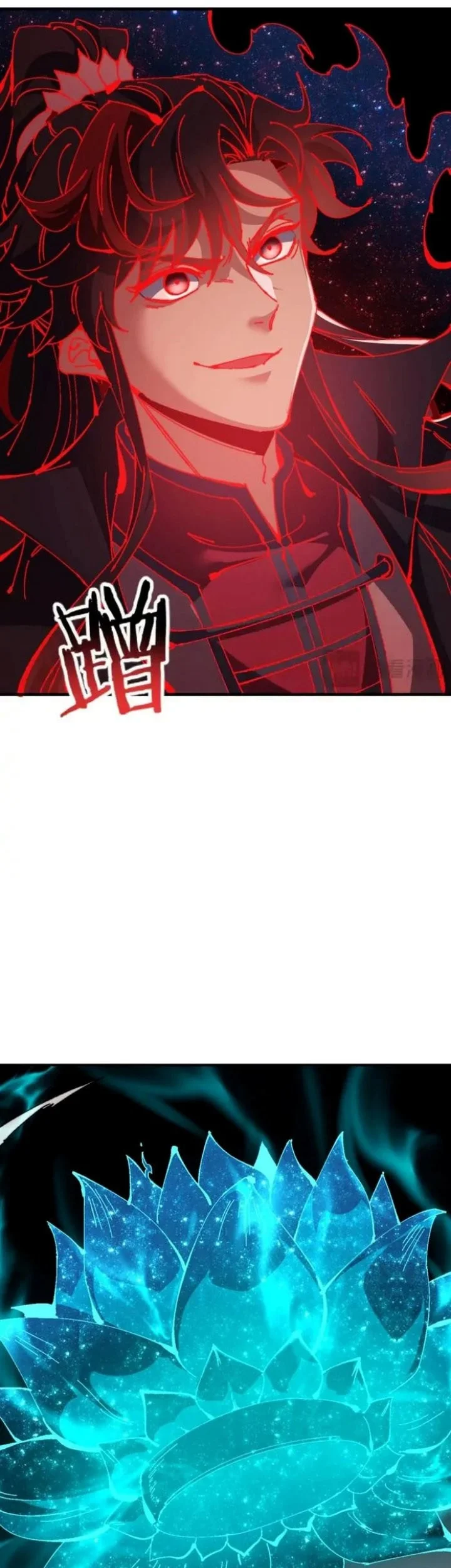 Devious Son Of Heaven Chapter 147 Gambar 26