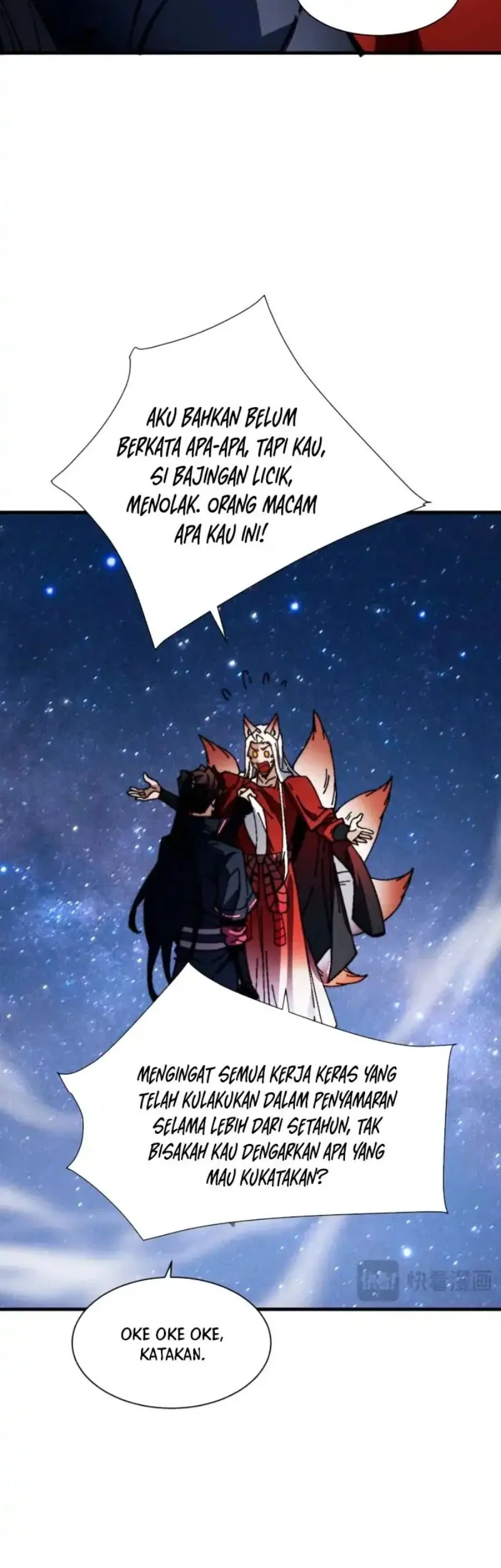 Devious Son Of Heaven Chapter 152 Gambar 26