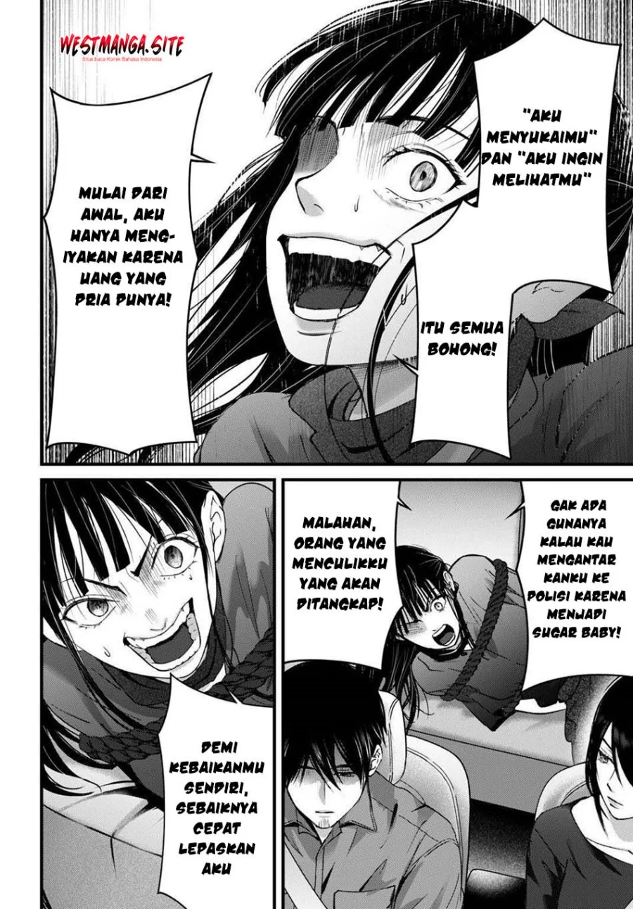Diagnosis From a Fallen Angel Chapter 16 Gambar 14
